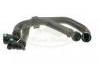Патрубок системы охлаждения Radiator Hose:PCH500900