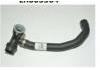 Kühlerschlauch Radiator Hose:LR005564