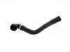 散热器软管 Radiator Hose:PCH501730