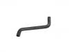 散热器软管 Radiator Hose:ESR4258