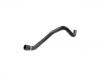 散热器软管 Radiator Hose:PCH000220